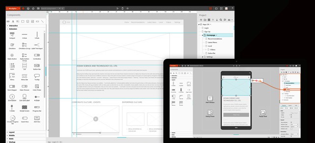 Скриншот 2 программы Mockplus