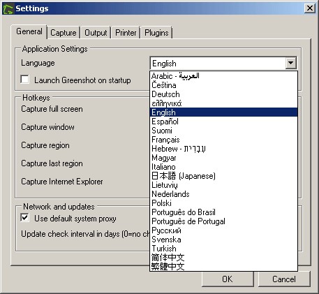 Скриншот 5 программы Greenshot