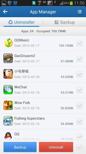 Скриншот 6 программы Clean Master