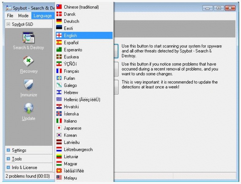 Скриншот 5 программы Spybot - Search & Destroy