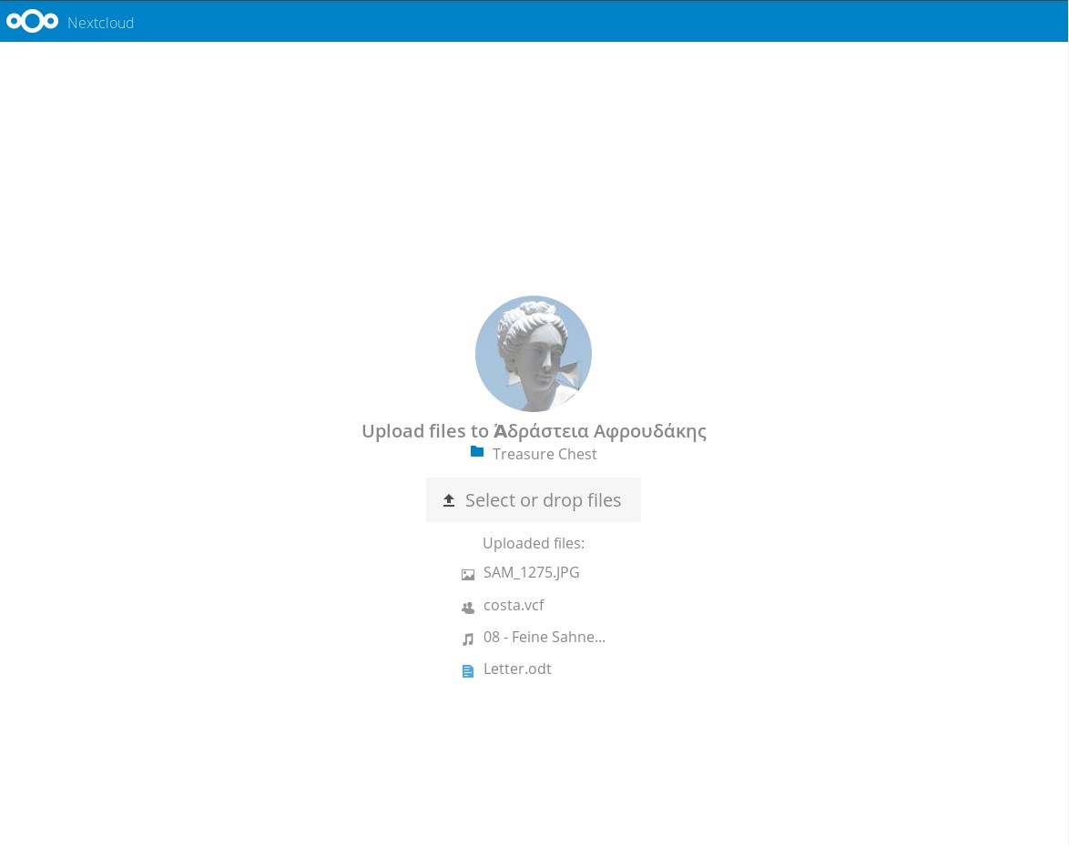 Скриншот 4 программы Nextcloud