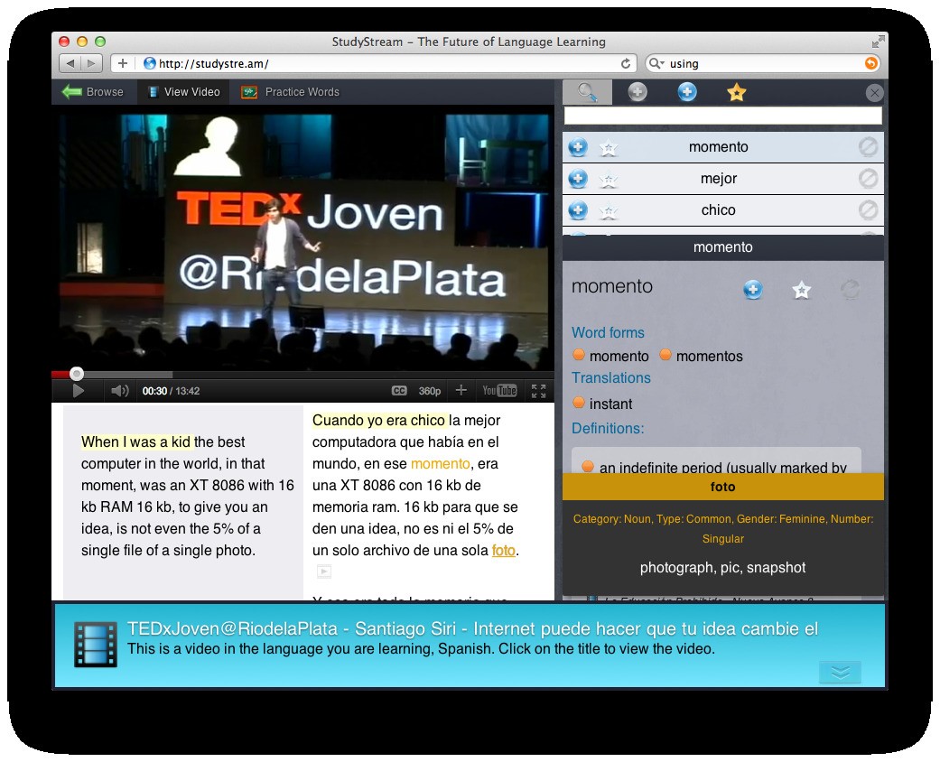 Скриншот 2 программы Instreamia