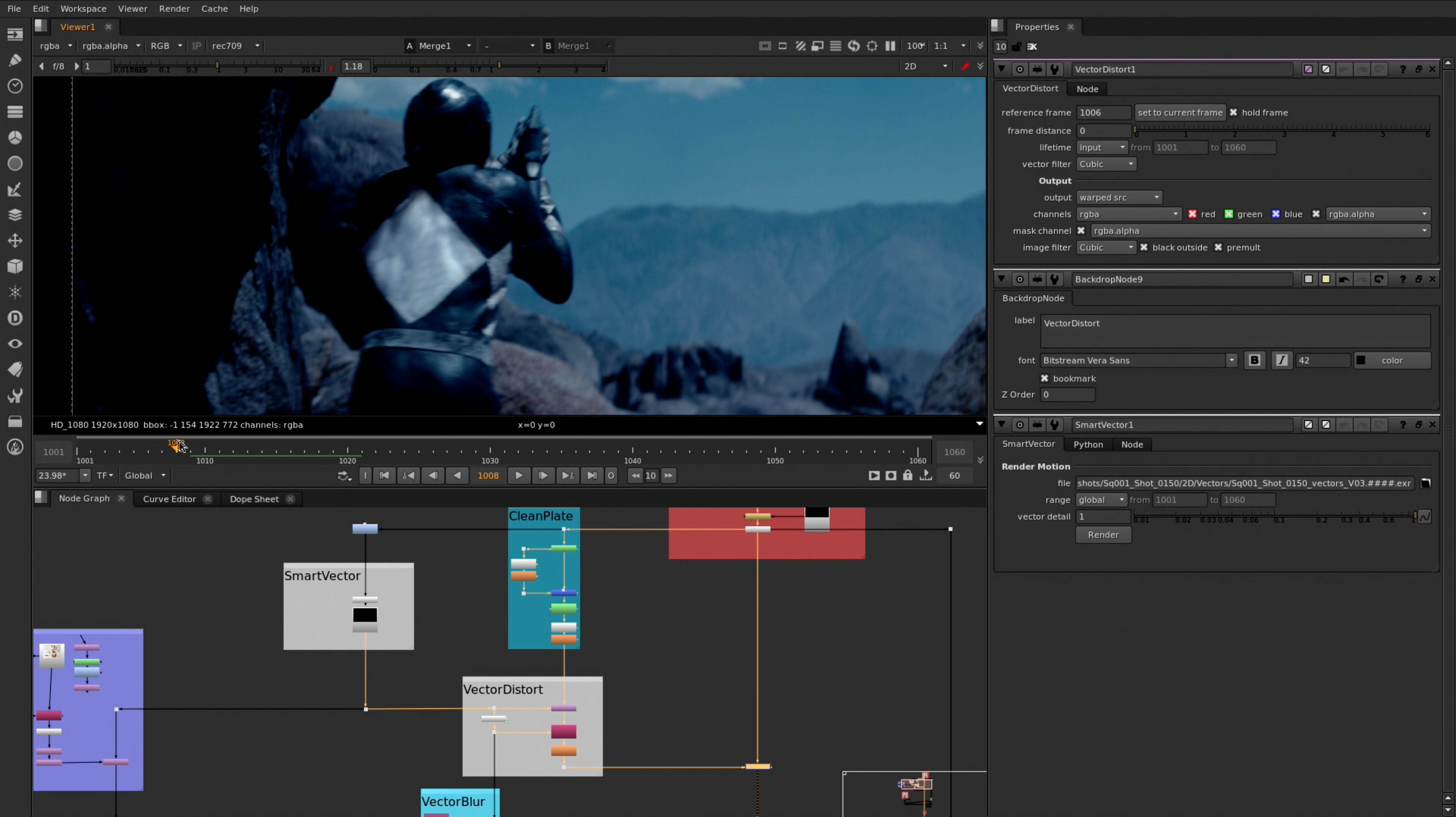 Скриншот 5 программы NUKE