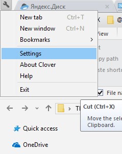 Скриншот 3 программы Clover