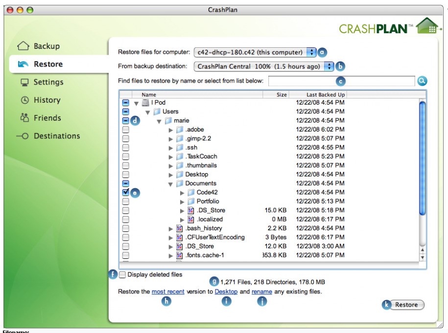 Скриншот 5 программы CrashPlan PRO