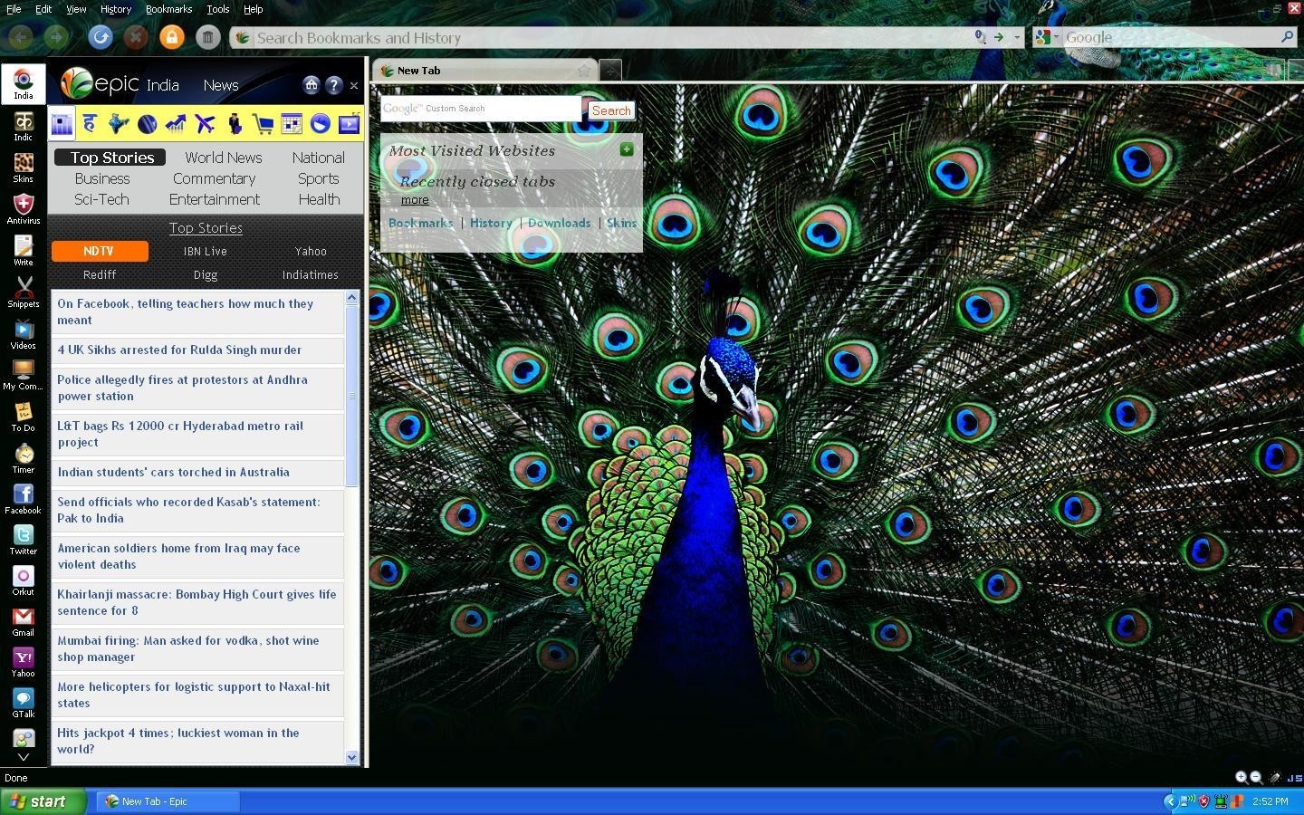 Скриншот 4 программы Epic Browser