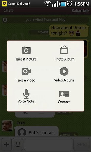 Скриншот 5 программы KakaoTalk