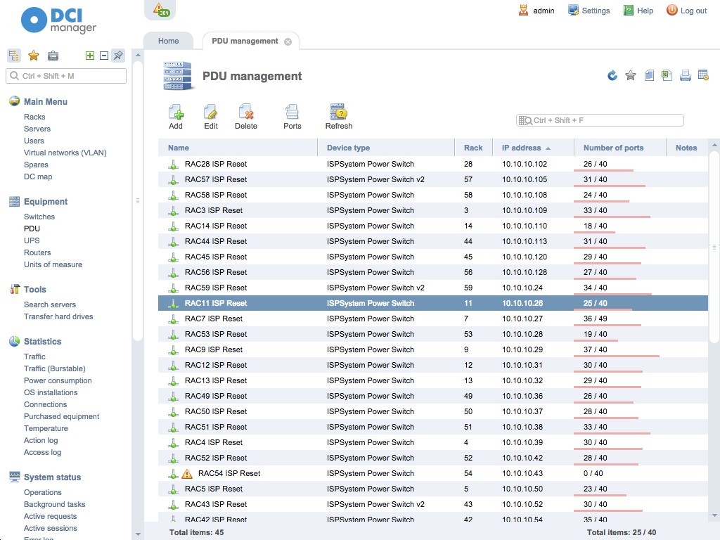 Скриншот 4 программы DCImanager
