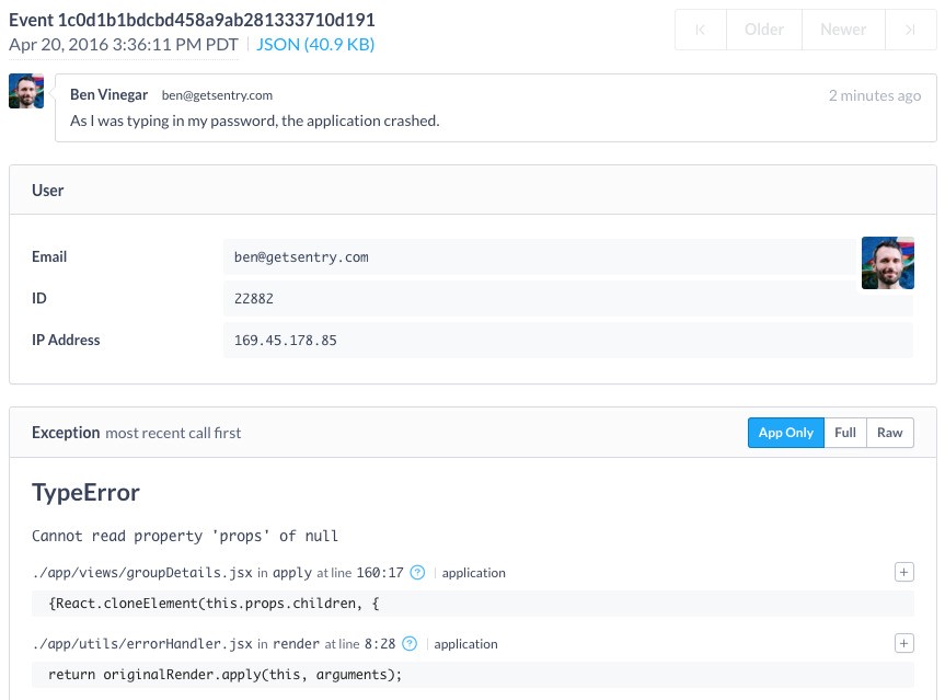 Скриншот 2 программы Sentry