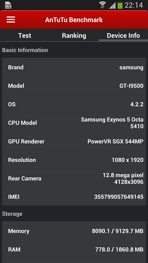 Скриншот 2 программы AnTuTu Benchmark