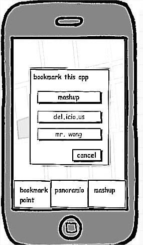 Скриншот 3 программы Balsamiq Mockups