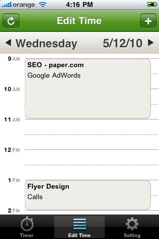 Скриншот 5 программы Ampache
