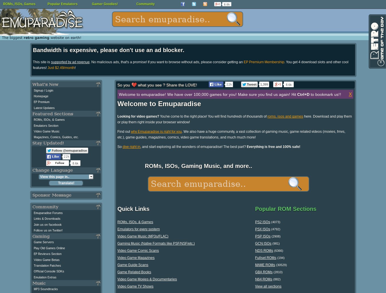 Скриншот 1 программы Emuparadise