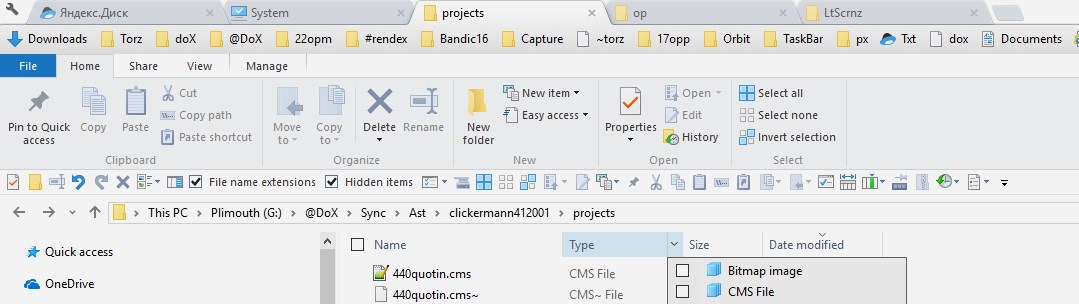 Скриншот 4 программы Clover