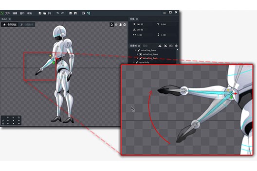 Скриншот 2 программы DragonBones