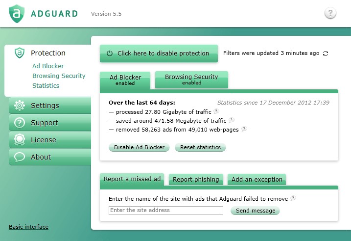 Скриншот 2 программы Adguard