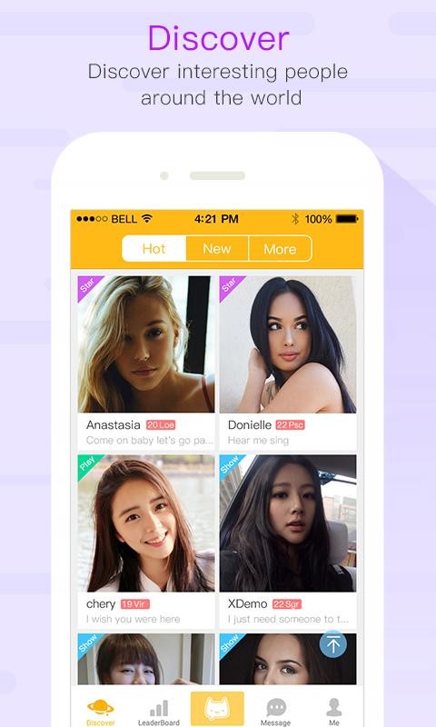 Скриншот 2 программы MeowChat