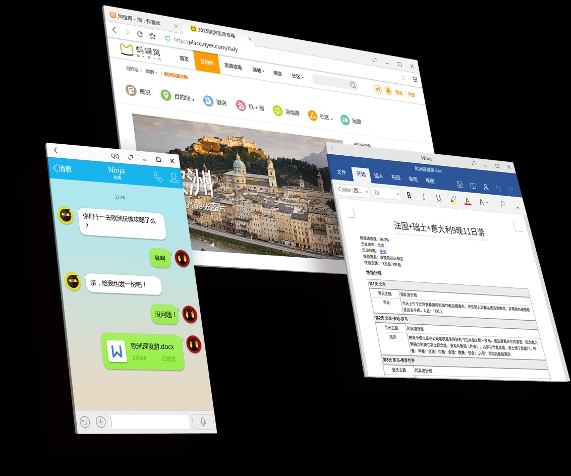 Скриншот 3 программы Phoenix OS