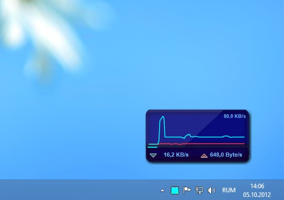Скриншот 1 программы NetBalancer