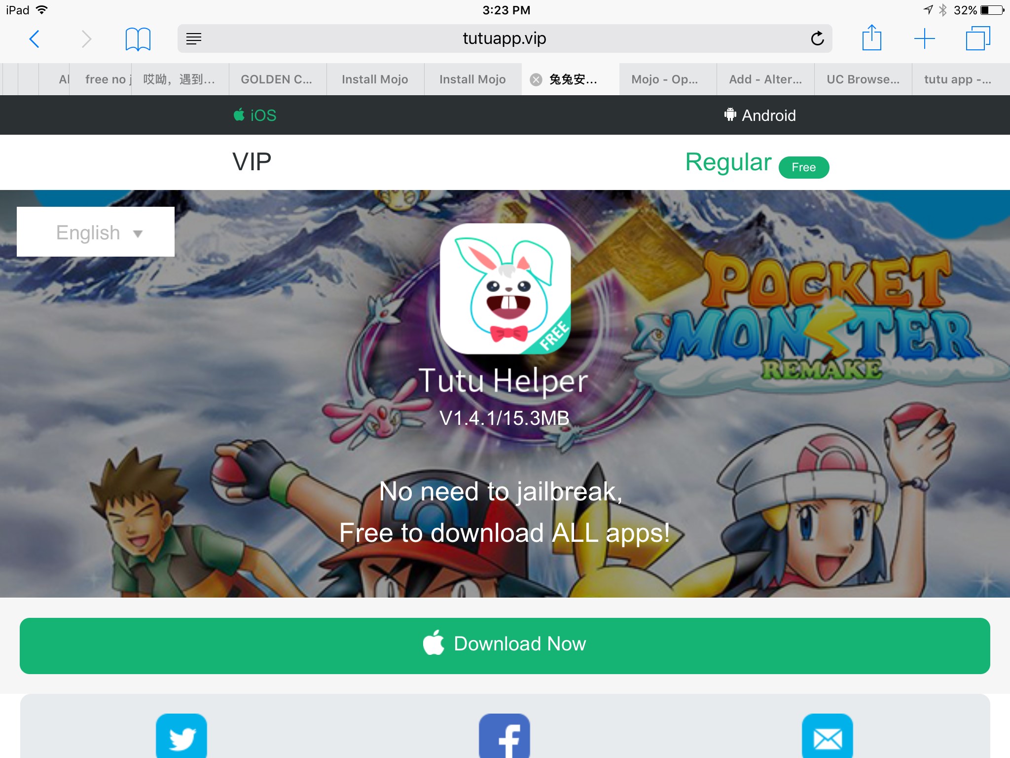 Скриншот 2 программы TutuApp