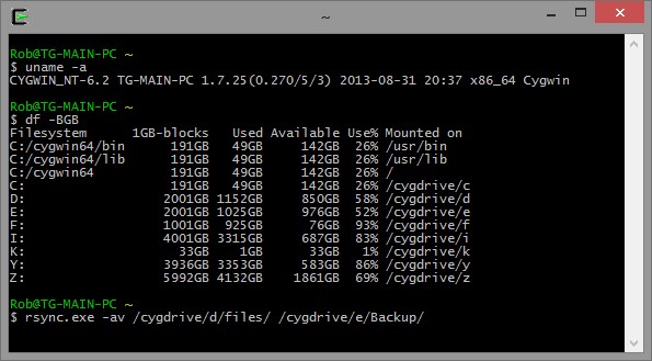 Скриншот 2 программы rsync