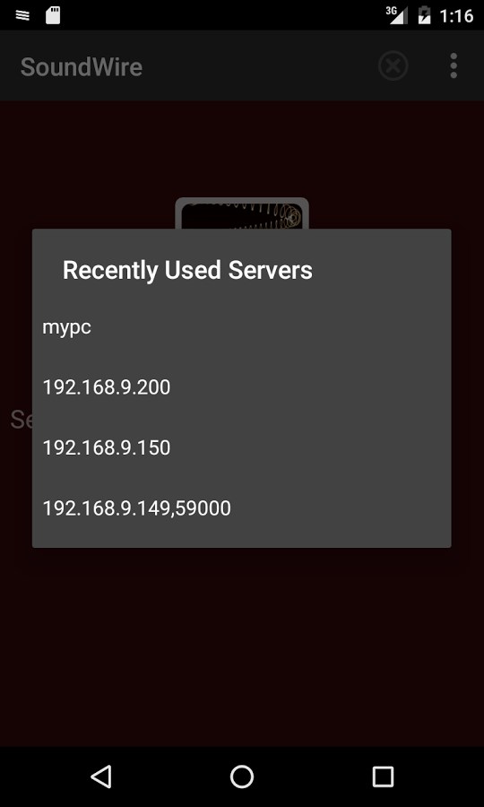 Скриншот 3 программы SoundWire