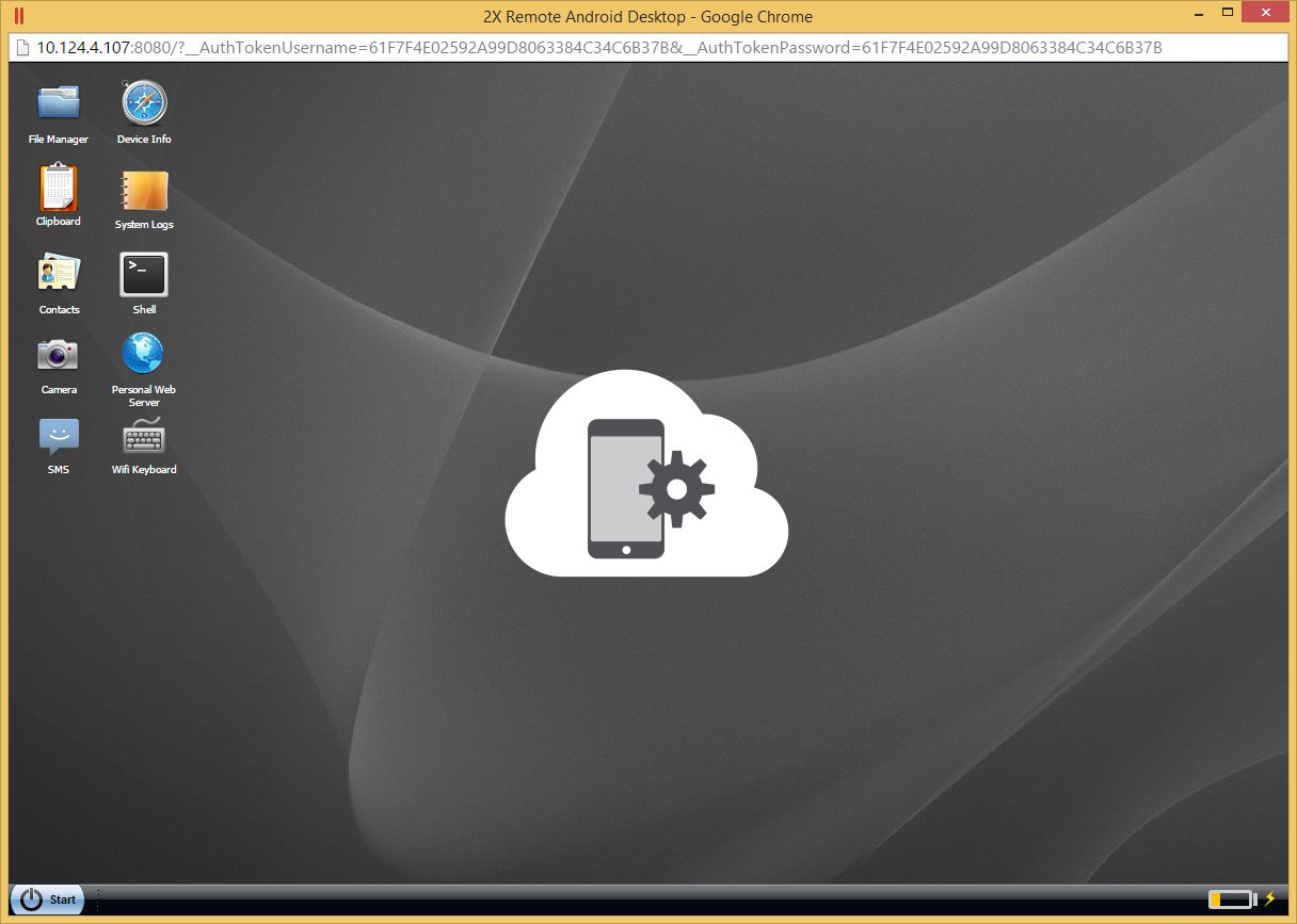Скриншот 4 программы Parallels 2X MDM