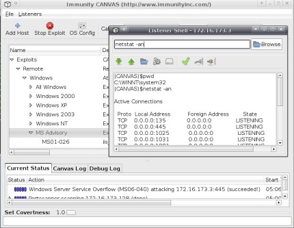 Скриншот 1 программы Immunity Debugger