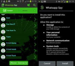 Скриншот 3 программы MxSpy