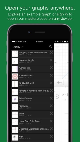 Скриншот 4 программы Desmos