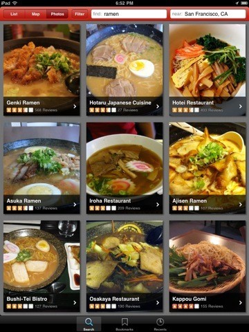 Скриншот 3 программы Yelp