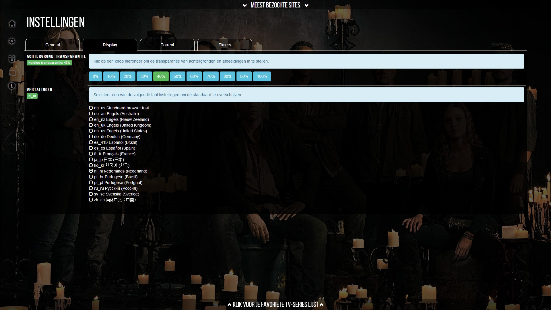 Скриншот 3 программы DuckieTV