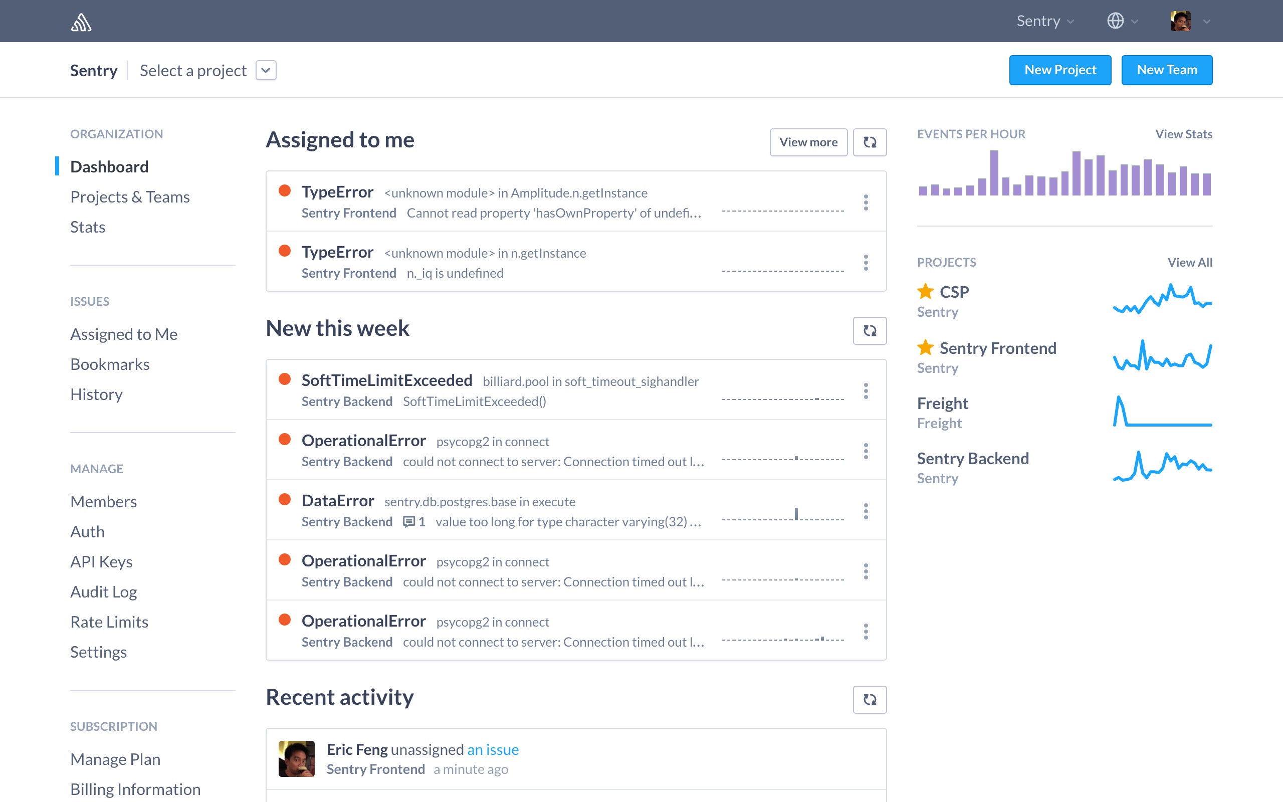 Скриншот 3 программы Sentry