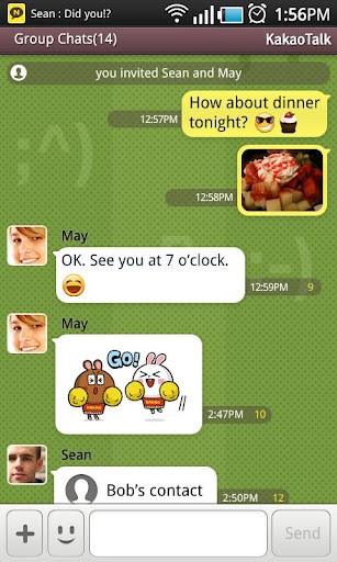 Скриншот 6 программы KakaoTalk