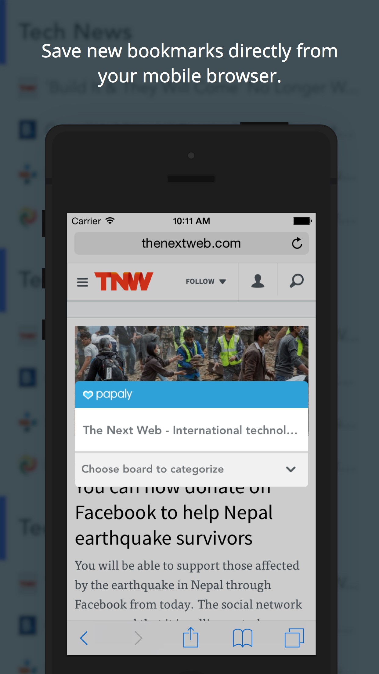 Скриншот 4 программы Papaly