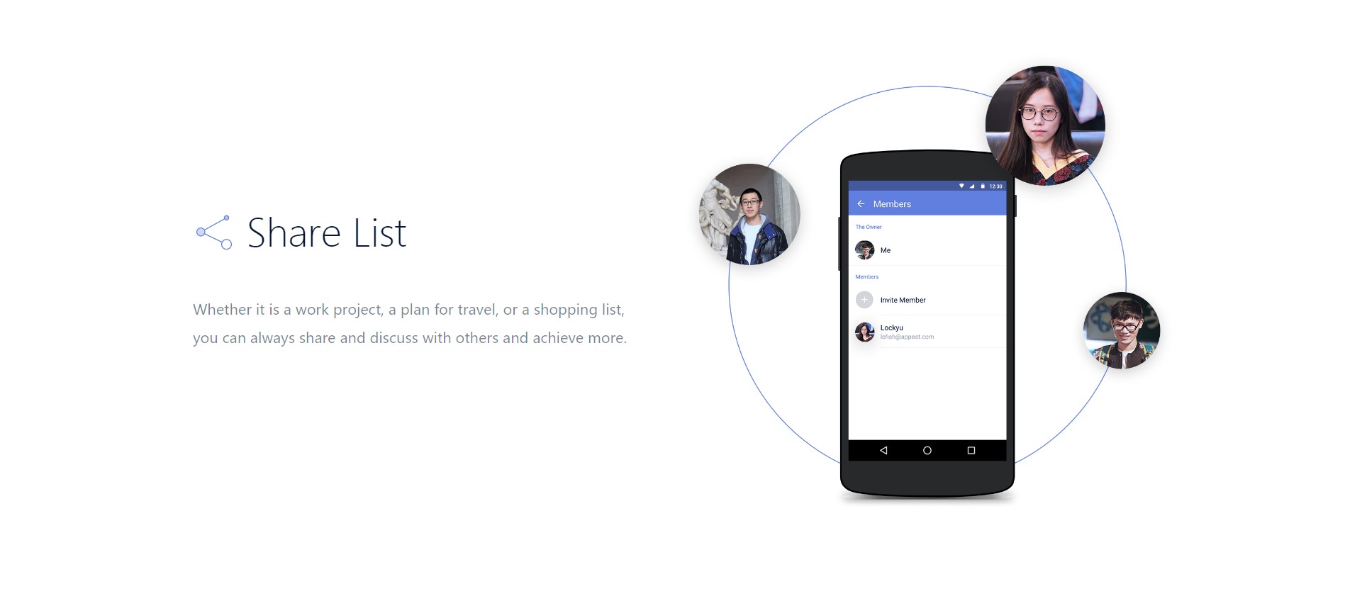 Скриншот 5 программы TickTick
