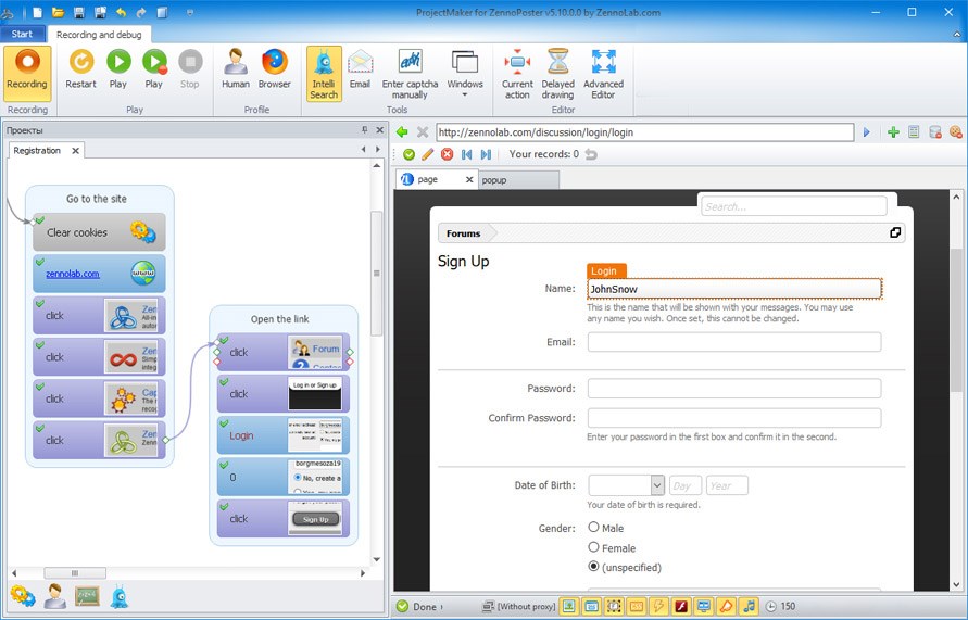 Скриншот 2 программы Zennoposter
