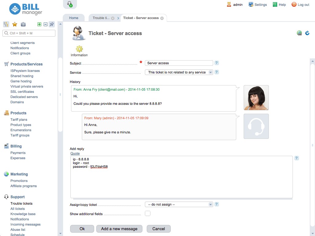 Скриншот 5 программы BILLmanager