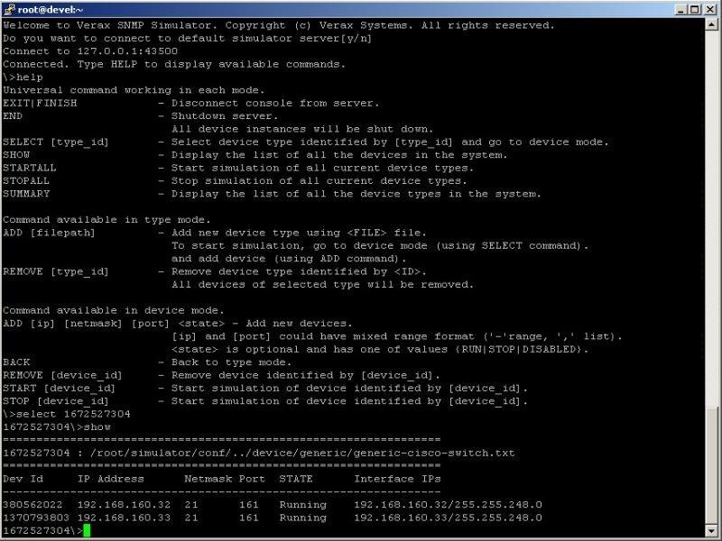 Скриншот 1 программы Free SNMP Agent Simulator