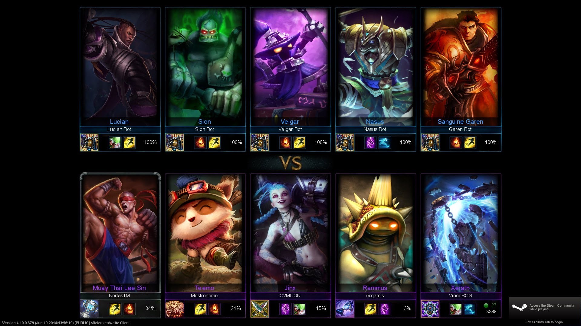 Скриншот 6 программы League of Legends