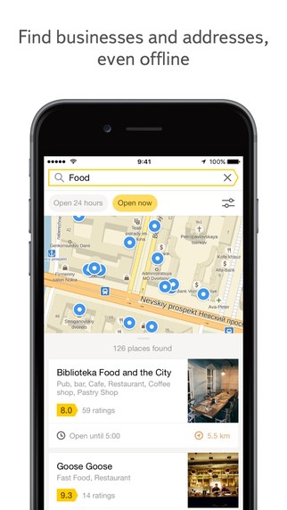 Скриншот 5 программы Yandex.Maps