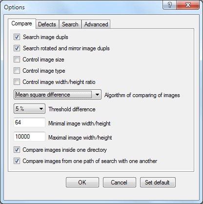 Скриншот 5 программы AntiDupl