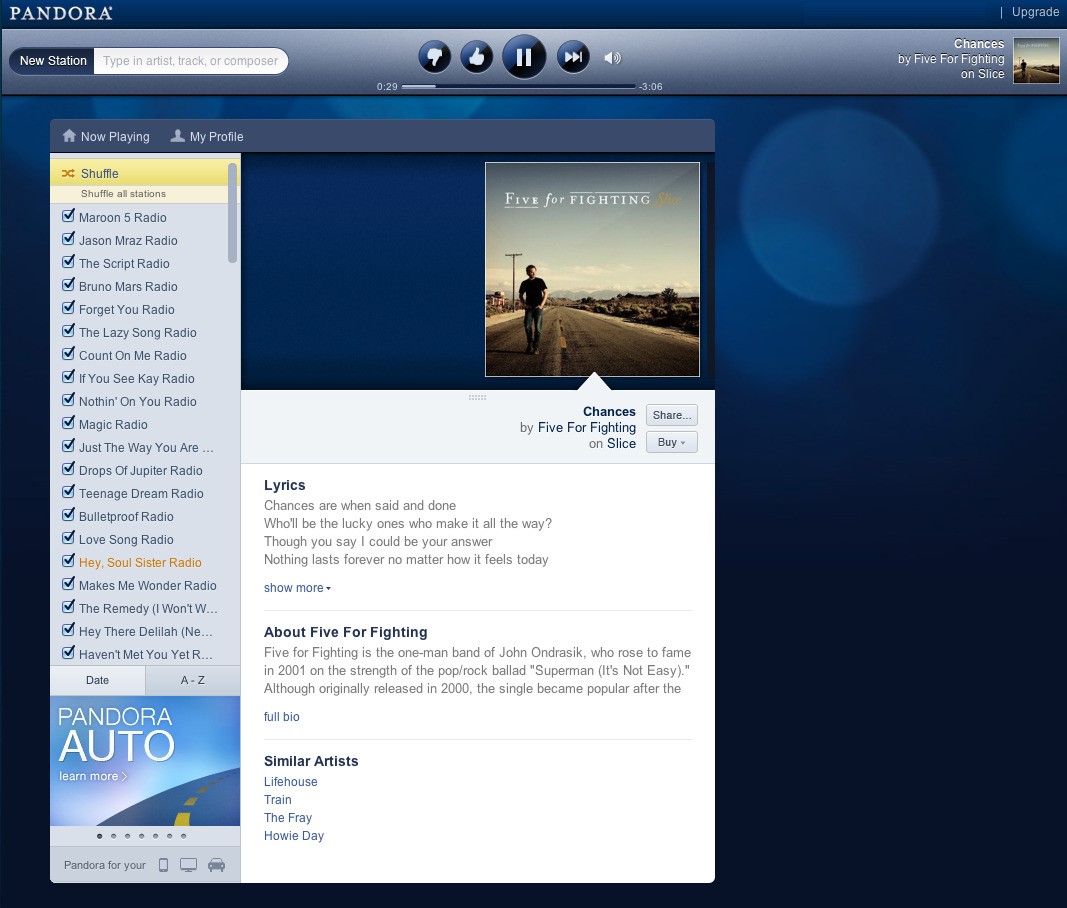 Скриншот 5 программы Pandora