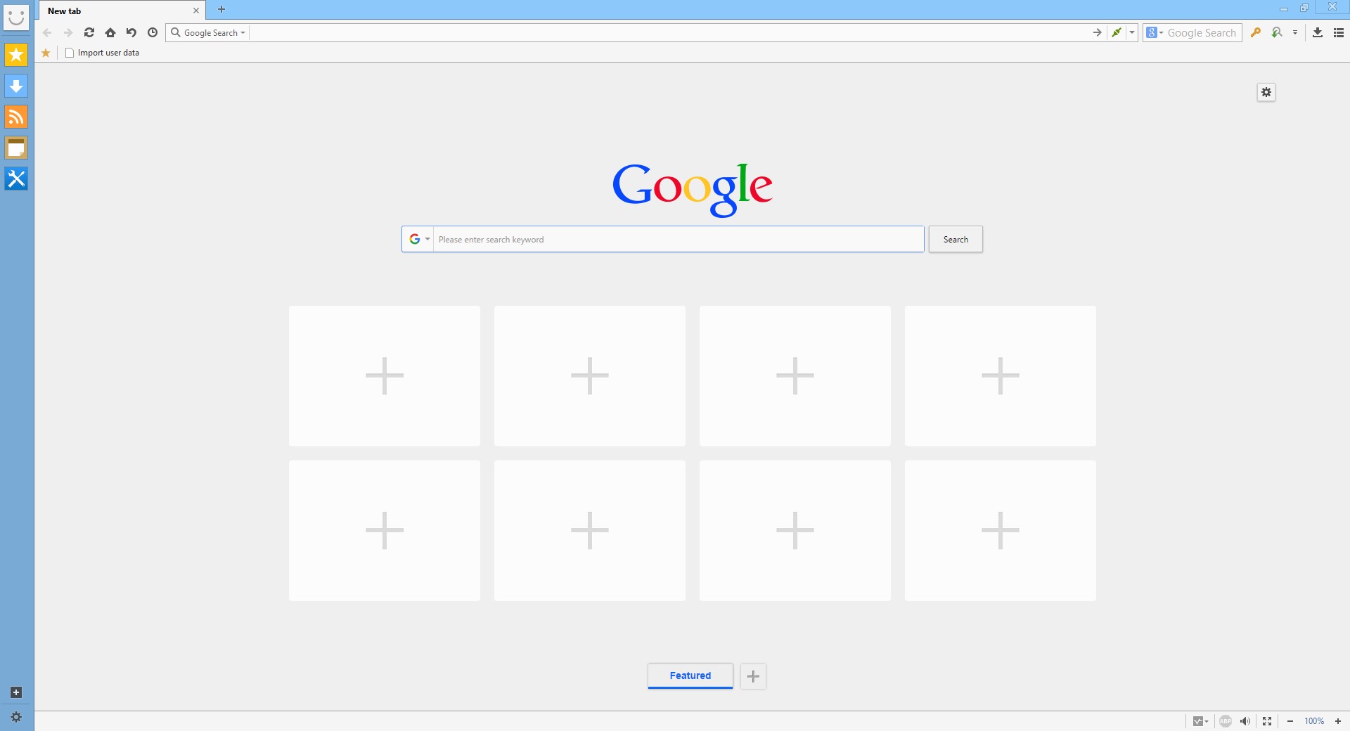 Скриншот 3 программы Maxthon Cloud Browser