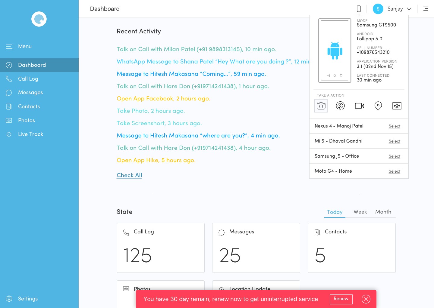 Скриншот 3 программы Quester