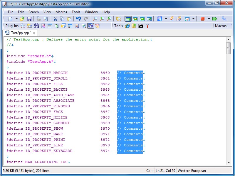 Скриншот 5 программы EmEditor