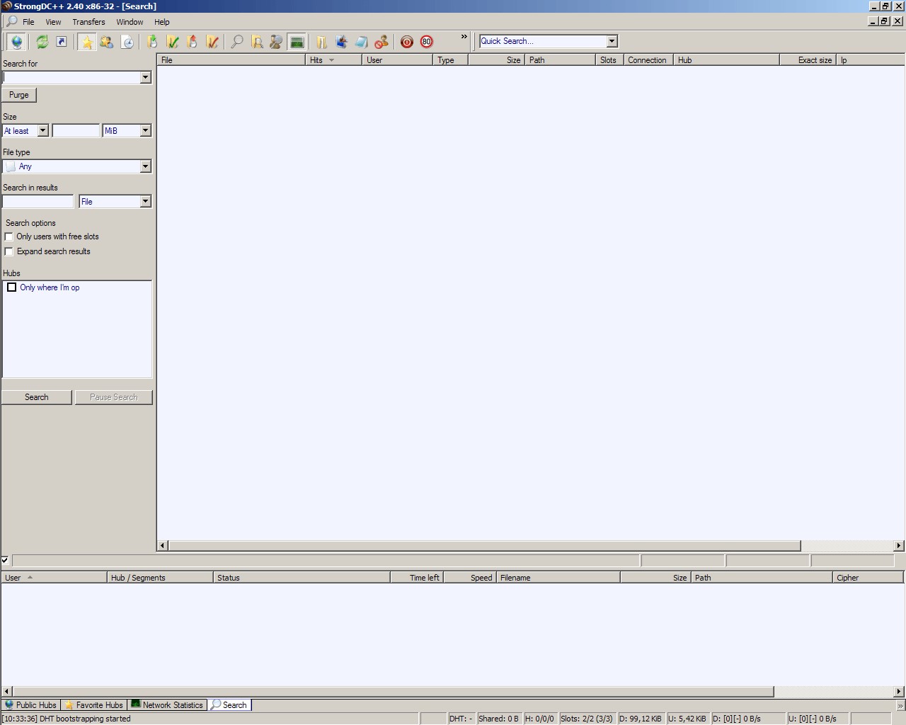 Скриншот 3 программы StrongDC++