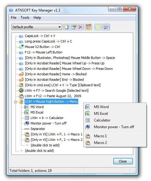 Скриншот 5 программы Key Manager