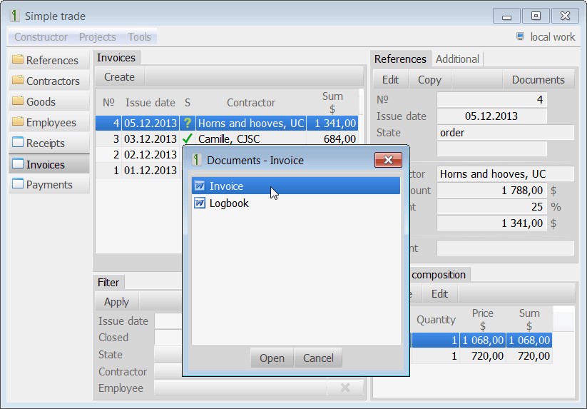 Скриншот 6 программы Runabase