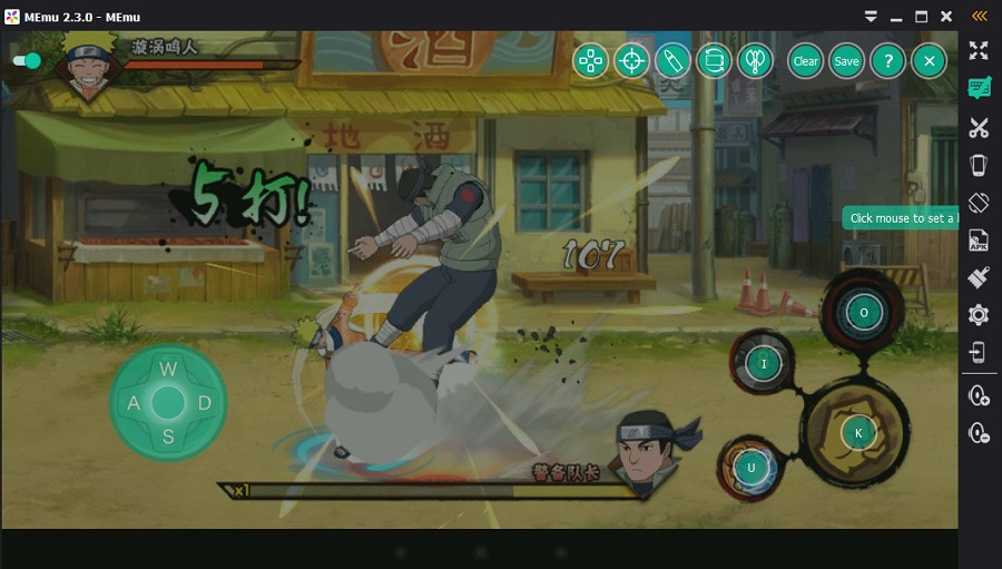 Скриншот 5 программы MEmu